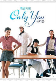 Only You