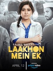 Laakhon Mein Ek Season 1 Episode 5 Laakhon Mein Ek Season 1 Episode 5