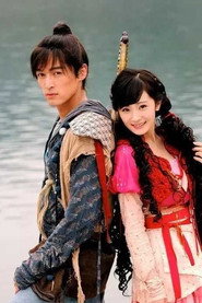 Chinese Paladin 3 Season 1 4