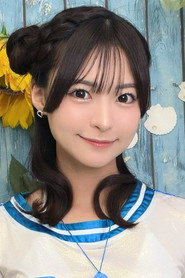 Natsu Tojo
