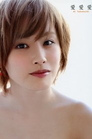 Poster Takahashi Ai ~Ai Ai Ai~ 2011