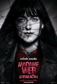 Madame Web (2024)