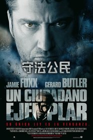 守法公民 (2009)