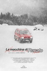 La macchina di Renato) La macchina di Renato (2025)