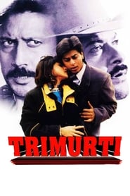 Poster Trimurti 1995