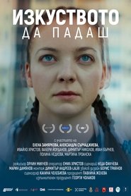 The Art of Falling (2022)