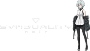 Synduality Noir Logo