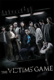 The Victims' Game poster