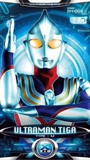 Ultraman Tiga постер
