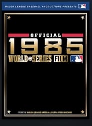 Poster 1985 World Series Home Video: Kansas City Royals vs. St Louis Cardinals