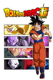 Bola de Drac S&uacute;per (2015)