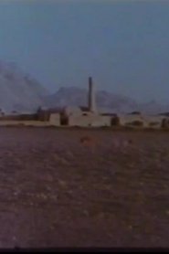 Jameh Mosque of Fahraj Jameh Mosque of Fahraj