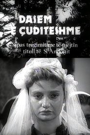 Poster Strange Wedding 1986