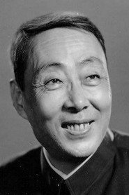 Fu Runsheng 800x1200