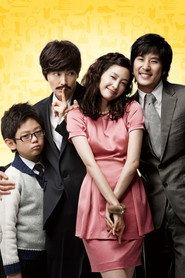 Lady Daddy poster