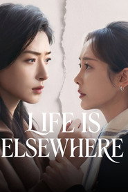 Life is Elsewhere (2026)