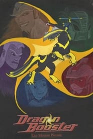 Dragon Booster poster
