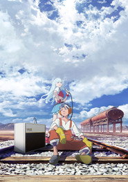 Listeners poster