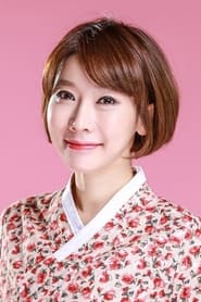 Kwak Hyun-hwa isMi-yeon