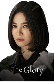 The Glory poster
