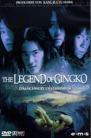 Poster The Legend of Gingko