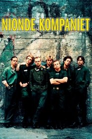 The Ninth Company (1987) 