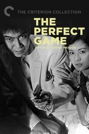 Poster The Perfect Game 1958