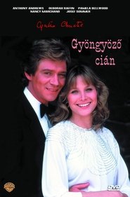 Gyöngyöző cián 1983 Gyöngyöző cián 1983
