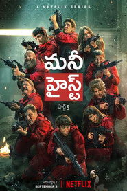 La casa de papel (2017)