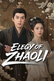 Elegy of Zhao Li (2026)
