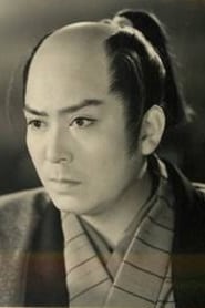 Photo de Eijirō Kataoka  