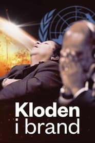 Kloden i brand Season 1 Episode 1