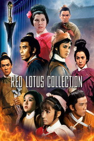 Red Lotus Collection collection poster