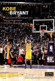 Kobe Kobe