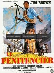 Le pénitencier (1973)