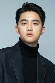 도경수