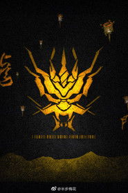 MongoDB.Entities.FuzzyString