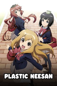 Plastic Nee-san (2011)