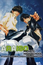 Araiso Private High School Student Council Executive Committee (2002)