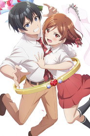 I'm Getting Married to a Girl I Hate in My Class poster