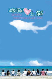 MongoDB.Entities.FuzzyString