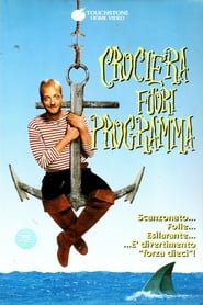 Crociera fuori programma (1994)