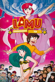 Lamu - Film 1 : Uniquement toi
