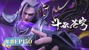 Episode 150