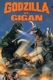 Imagen Godzilla vs Gigan
