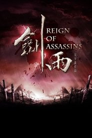 Reign Of Assassins 2010