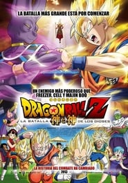 Dragon Ball Z: La batalla de los dioses poster