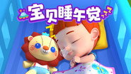 Episode 29