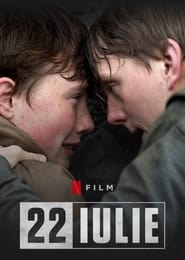 22 July (2018)