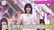 I want to know more about 3rd gens! Family questionnaire! (First Half)